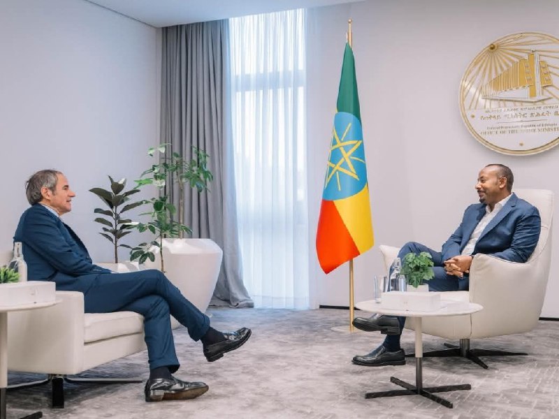 Ethiopia Seeks Enhanced IAEA Support Across Health, Environment, and Nuclear Sectors