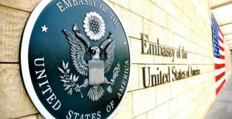 U.S. Mission in Nigeria Issues Heightened Security Advisory