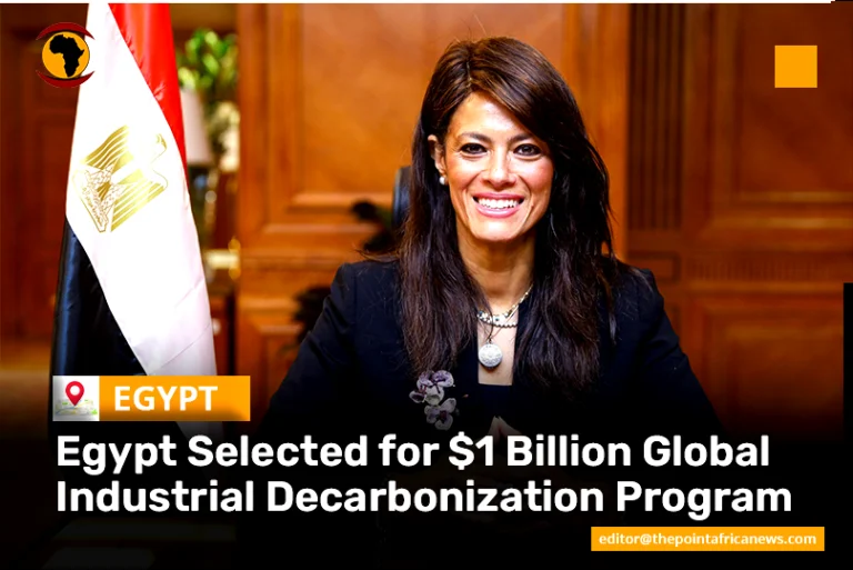 Egypt Joins Elite Group for $1 Billion Industrial Decarbonization Fund